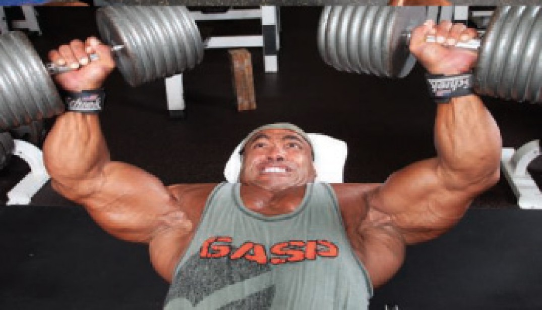 BOOST YOUR STRENGTH: Confuse your muscles to gain size and strength