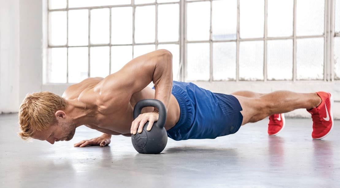 1109 hand elevated pushup