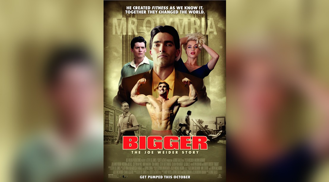 BIGGER the Movie! BIGGER the Movie!