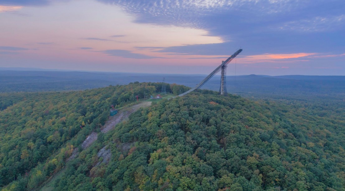 Copper Peak Ski Jumping Hill Copper Peak Ski Jumping Hill